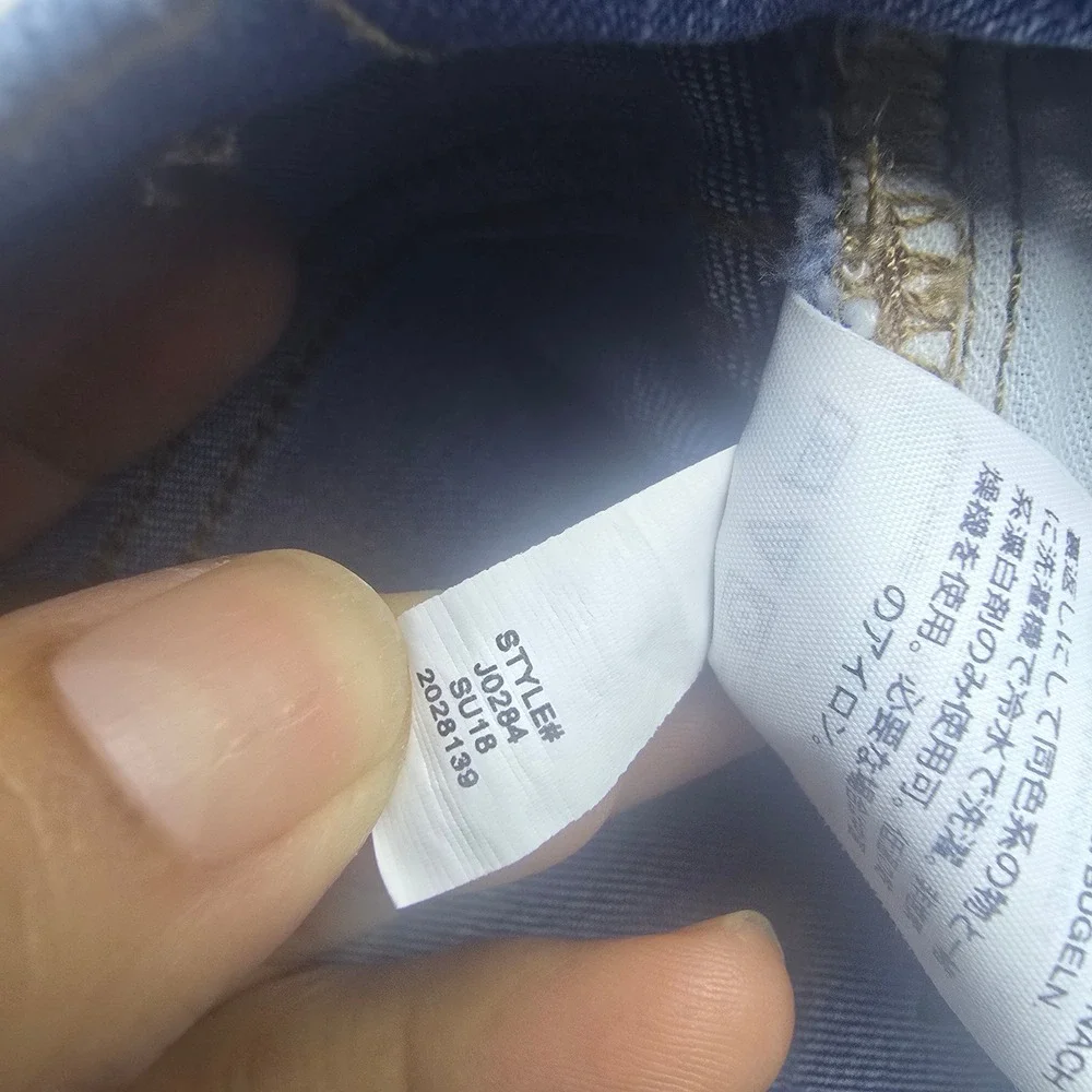 Madewell -1104 Cali Demi-Boot High Rise Jeans Blue Raw Hem J0284‎ Size 26